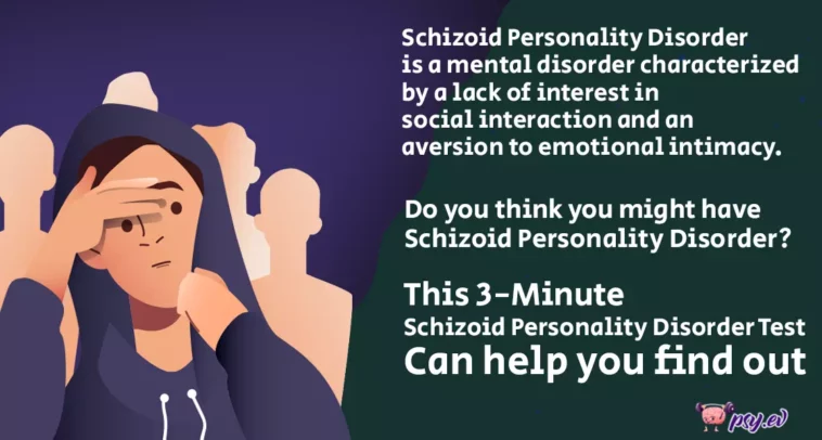 schizoid personality disorder test